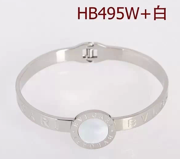 Bracciale Bvlgari Modello 248